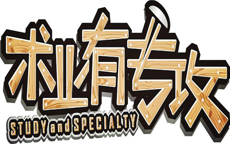 PMP训练营
